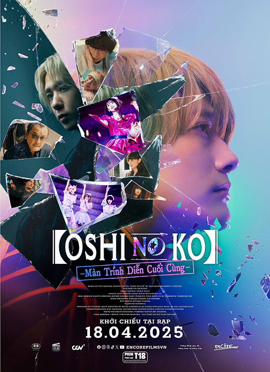 oshi no ko: màn trình diễn cuối cùng