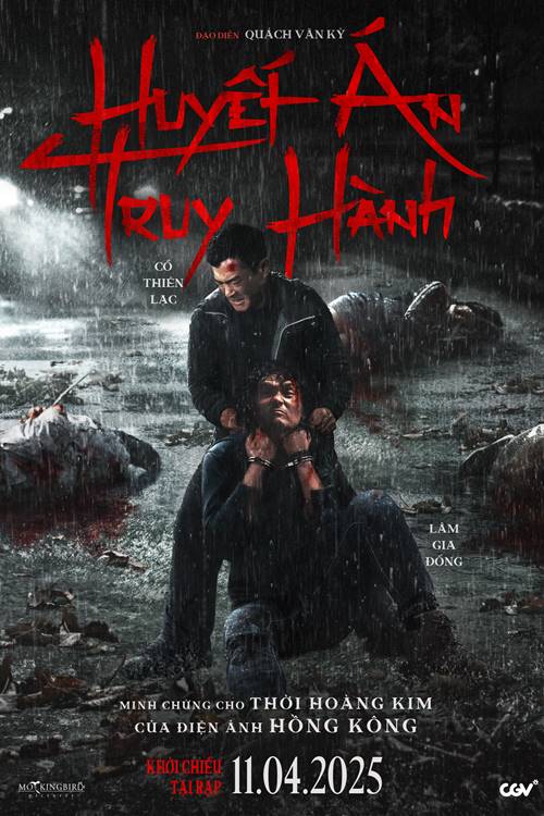 huyết án truy hành